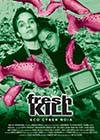 Fresh Kill (1994)2.jpg